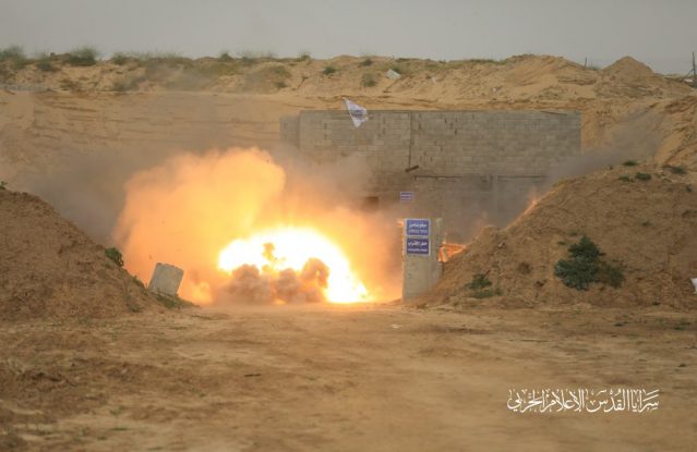 Islamic Jihad Gaza drill